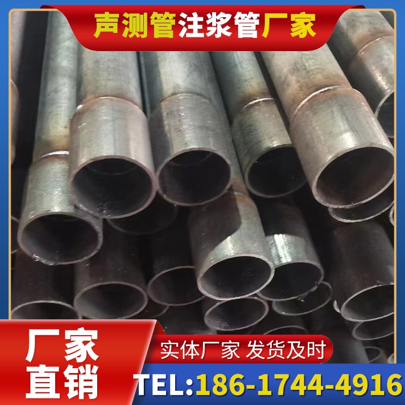民勤桩基声测管的环保要求与绿色应用