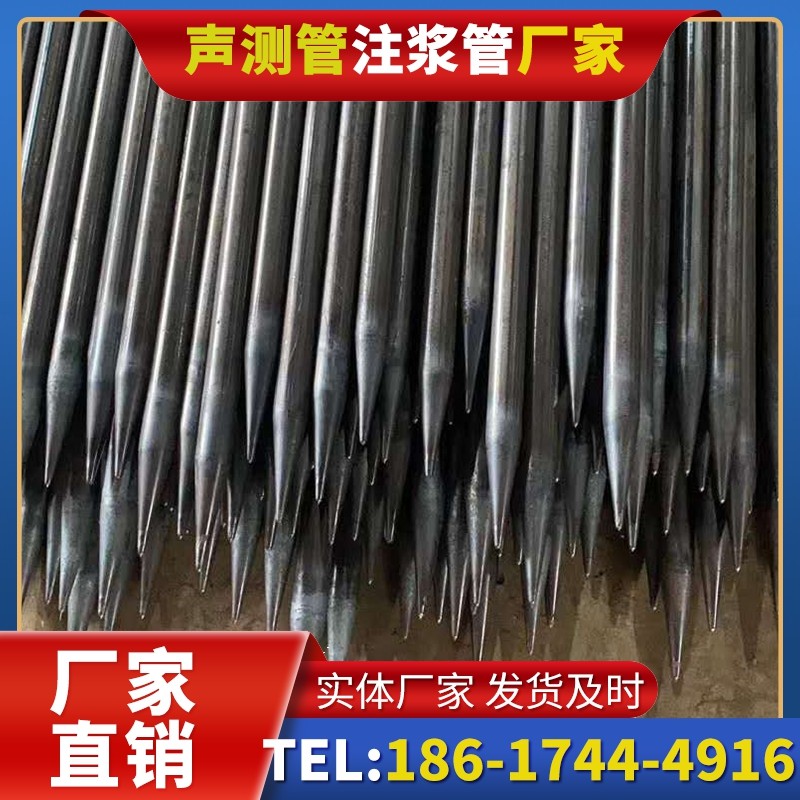 民勤桥梁桩基声测管的荷载适应性设计​