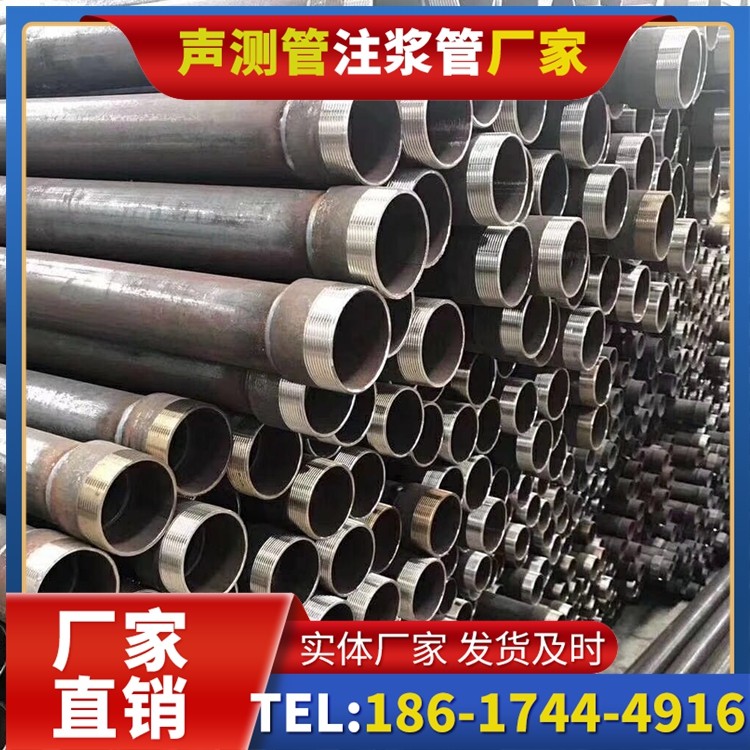民勤桩基声测管在高层建筑施工中的质量把控重点