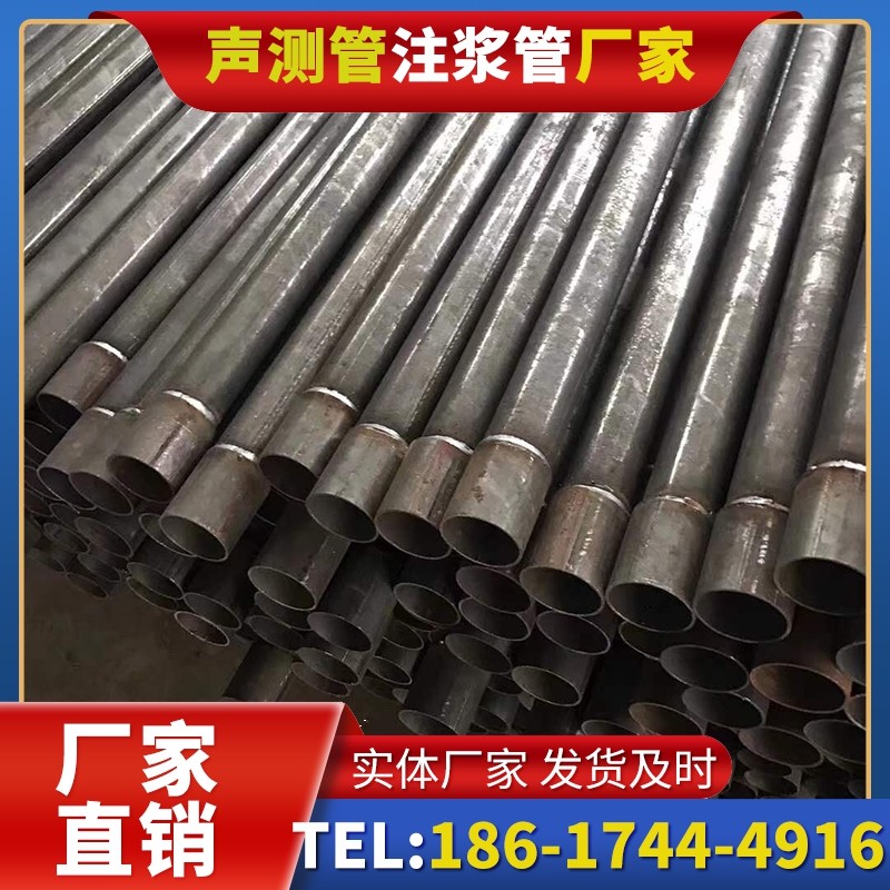 民勤套筒式声测管的用户常见疑问与解答