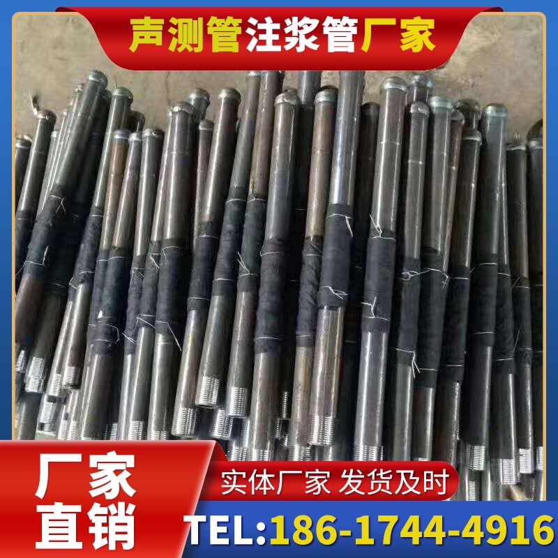 民勤桩基声测管安装后的质量验收标准