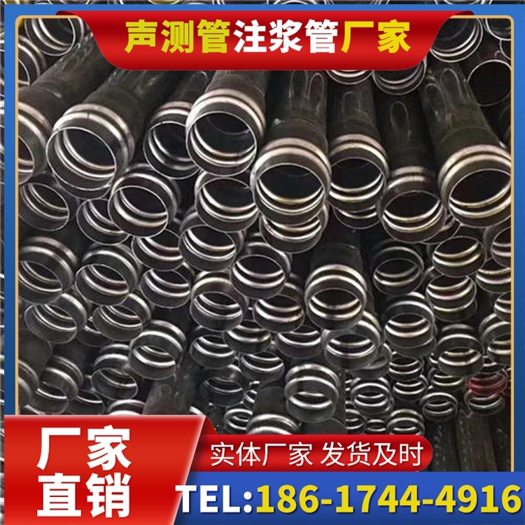 民勤声测管制造厂家的生产工艺差异及影响