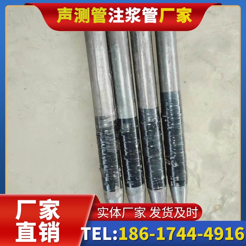 民勤桩基声测管的使用寿命影响因素与延长方法